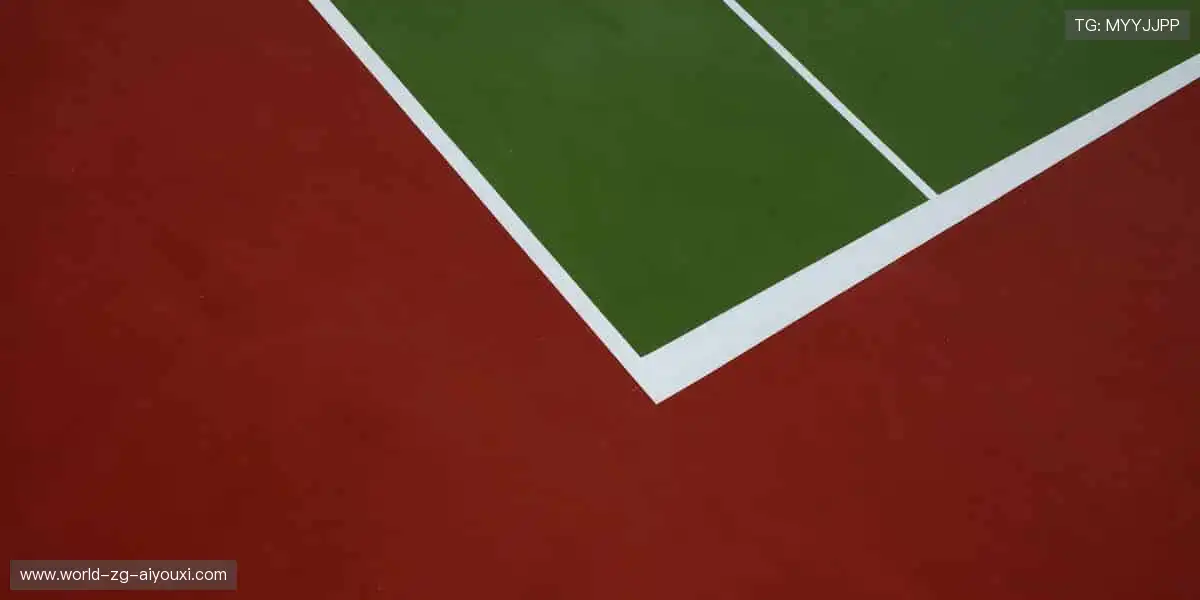 🌟 从赛场到生活，周边让热爱无处不在！